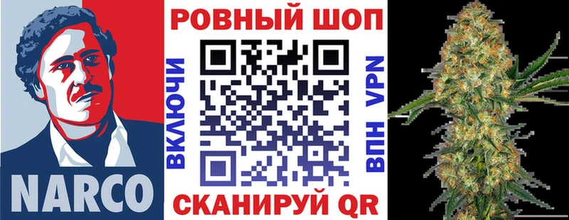 Какие есть наркотики Ногинск А ПВП  Меф мяу мяу  ГАШИШ  Cocaine 