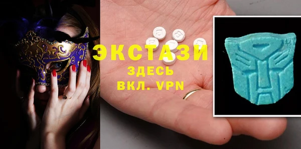 дистиллят марихуана Белокуриха