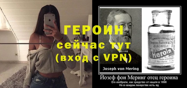 дистиллят марихуана Белокуриха