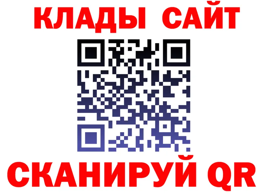 АМФ Premium зеркало shop блэк спрут Ногинск