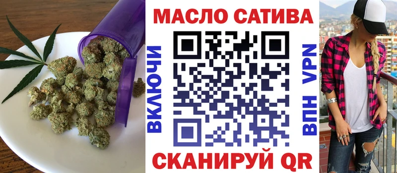 кракен зеркало  Ногинск  ТГК вейп 